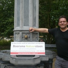 Restauratie Cuypersfontein Vondelpark Amsterdam